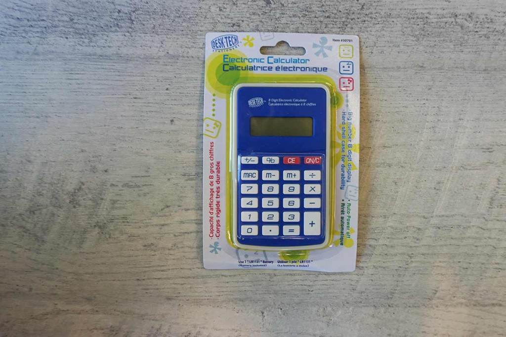 back-to-school must haves calculator