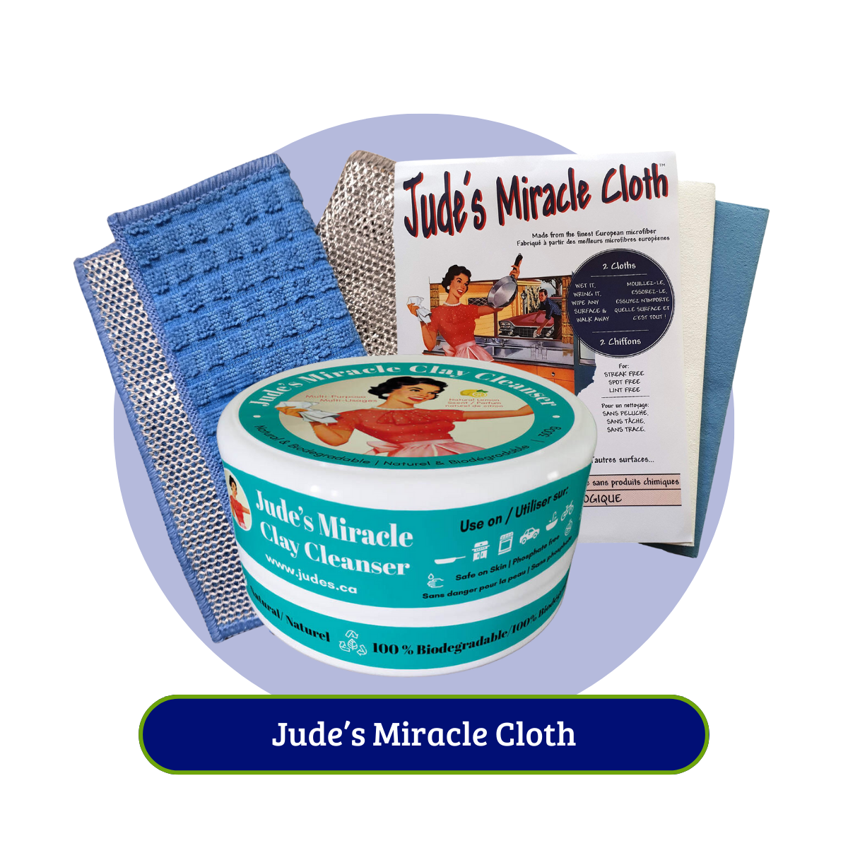 JudeCloth--12-12-2025